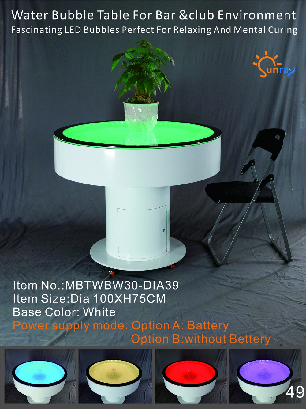 Runder Tisch Bar Rund Tische LED Wasser Spiel Beleuchtet Deko LED Möbel